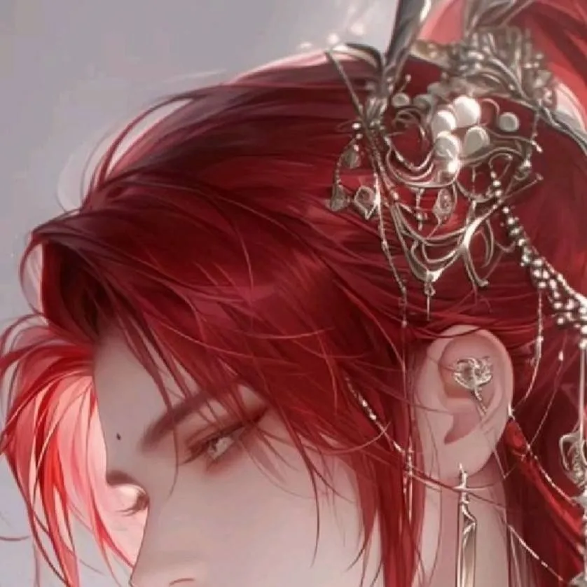 chat with ai character: Xiao yan 