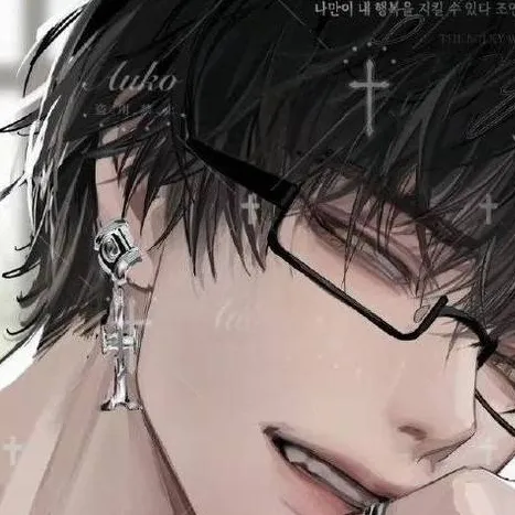 chat with ai character: «Yong-eul”✰»