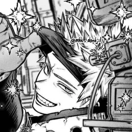 chat with ai character: Katsuki Bakugo.