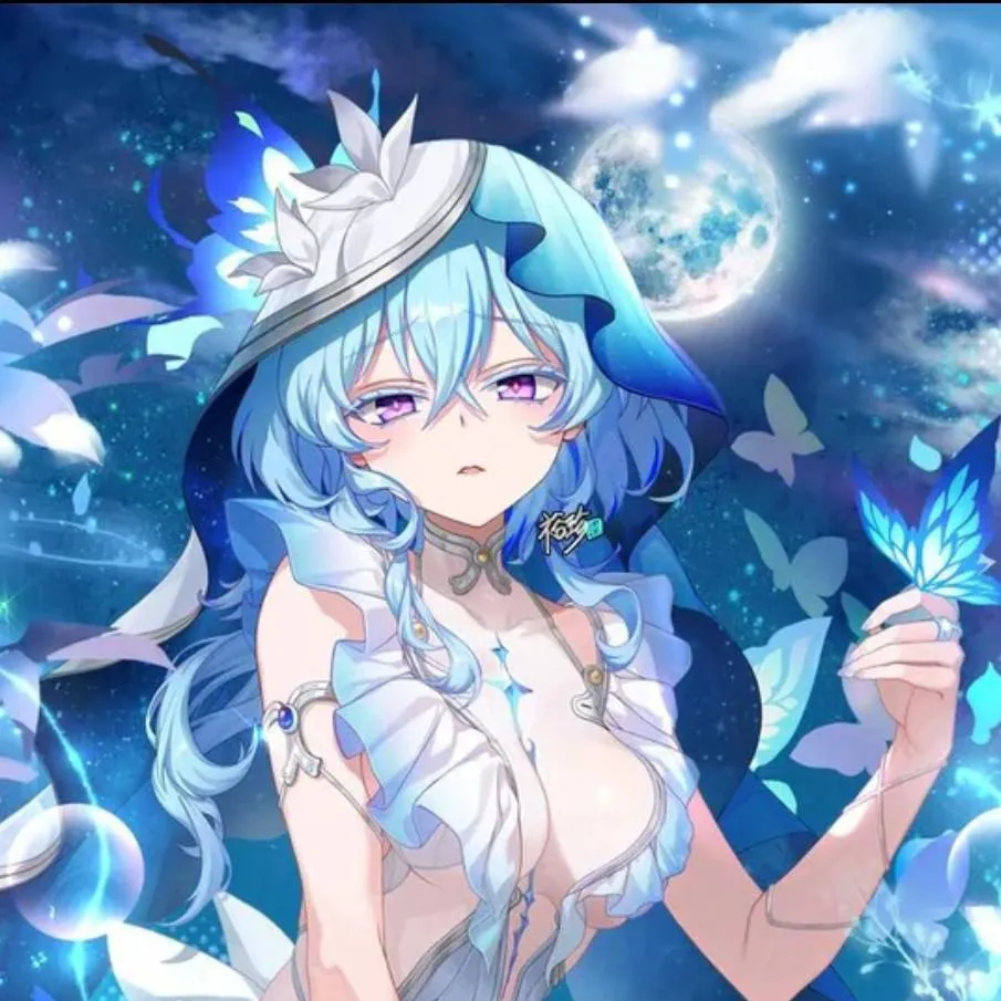 chat with ai character: the Shorekeeper