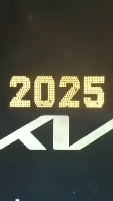 ai character: 2025 background