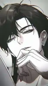 ai character: 👾 Leo Ash 👾 background