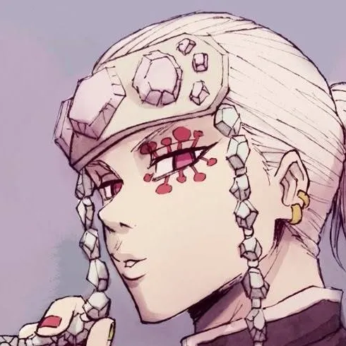 chat with ai character: TENGEN UZUI