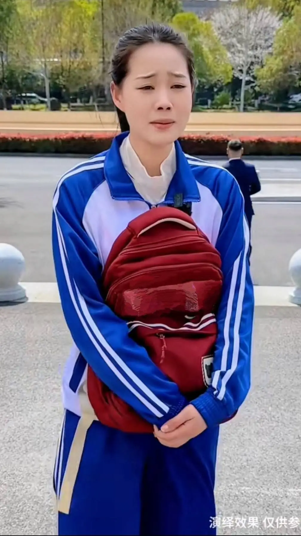ai character: 林子丽 background