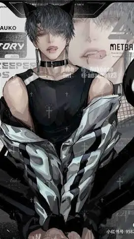 ai character: higo background