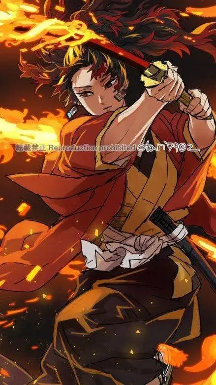 ai character: yoriichi  background