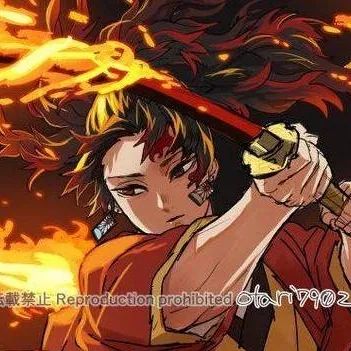 chat with ai character: yoriichi 