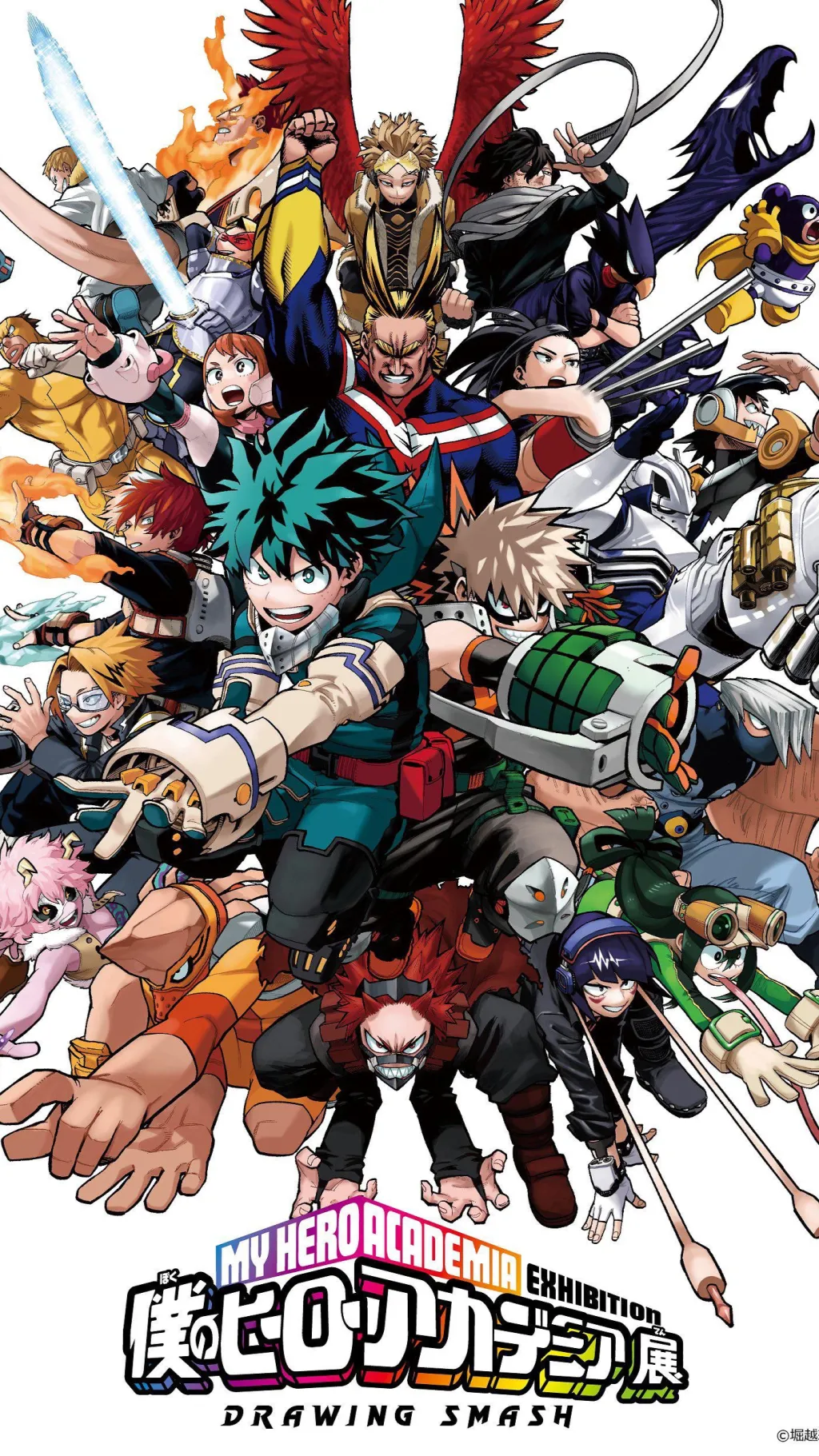 ai character: MHA Final Fight background