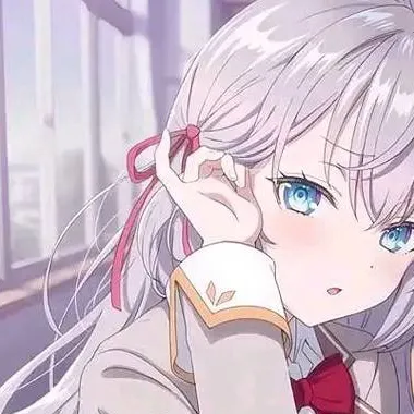chat with ai character: alya chan