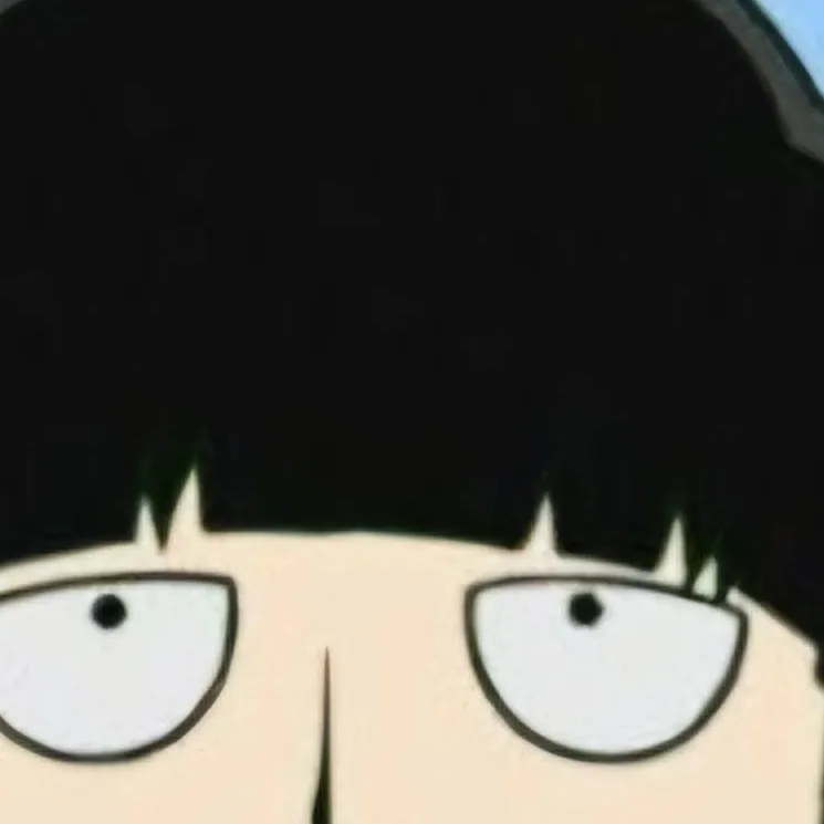 chat with ai character: Shigeokageyama-mob