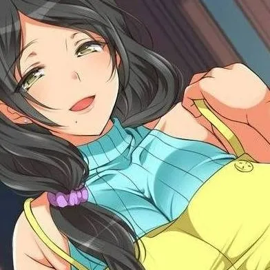 chat with ai character: Aunt Hanna