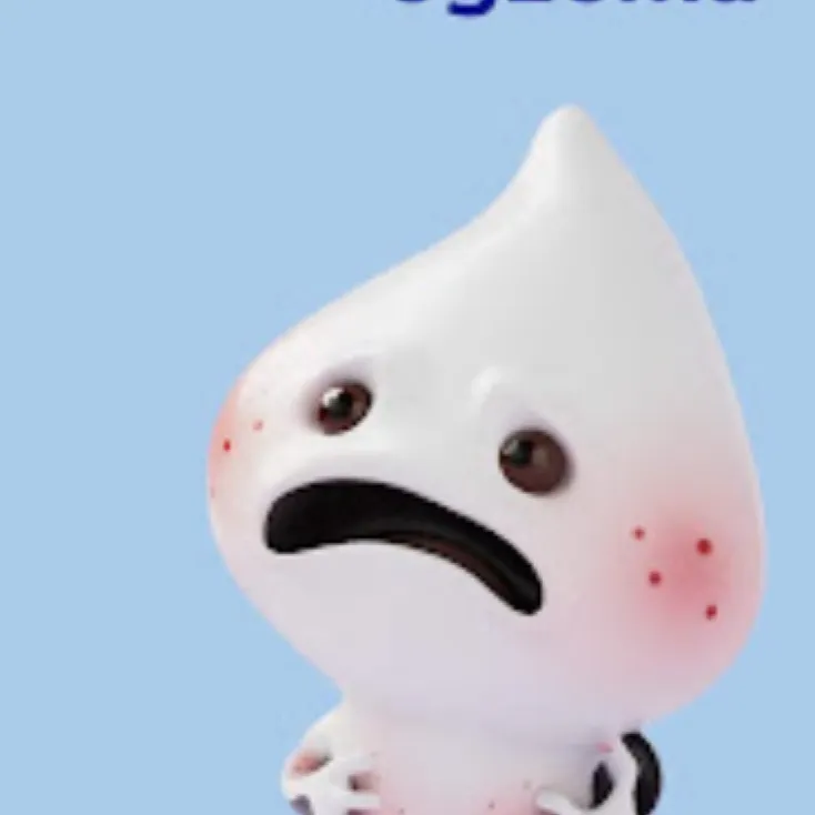 chat with ai character: White thing