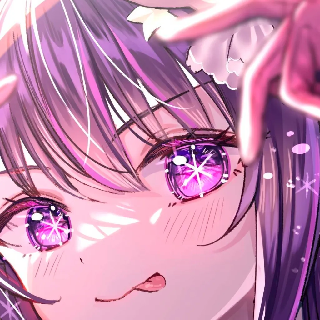 chat with ai character: Hoshino mother