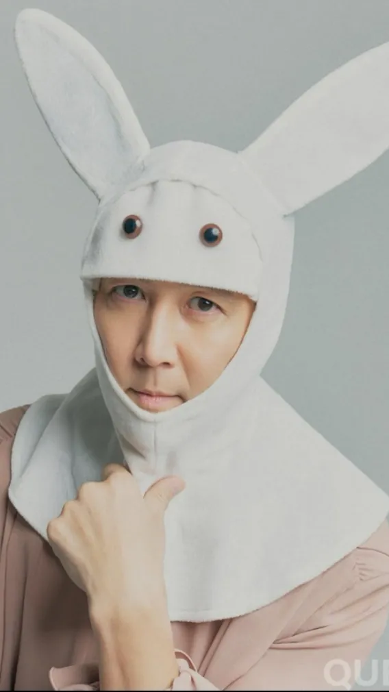 ai character: Bunny gi-hun😈 background