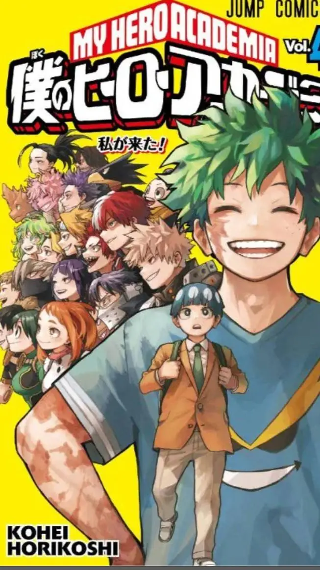 ai character: Mha epilogue background