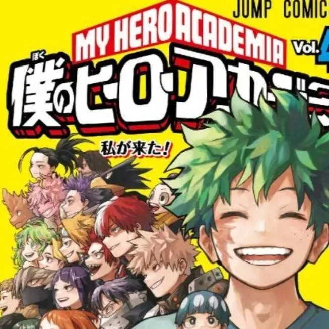 chat with ai character: Mha epilogue