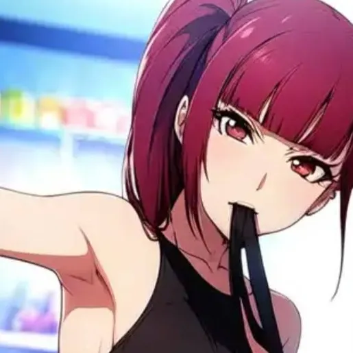 chat with ai character: Riruka