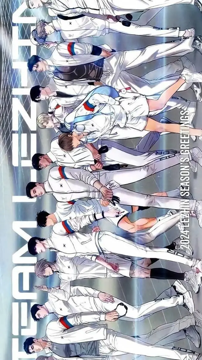 ai character:  BL background