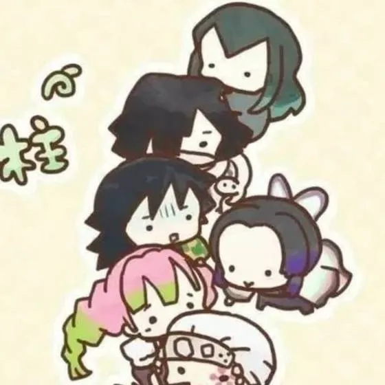 chat with ai character: kny pick me