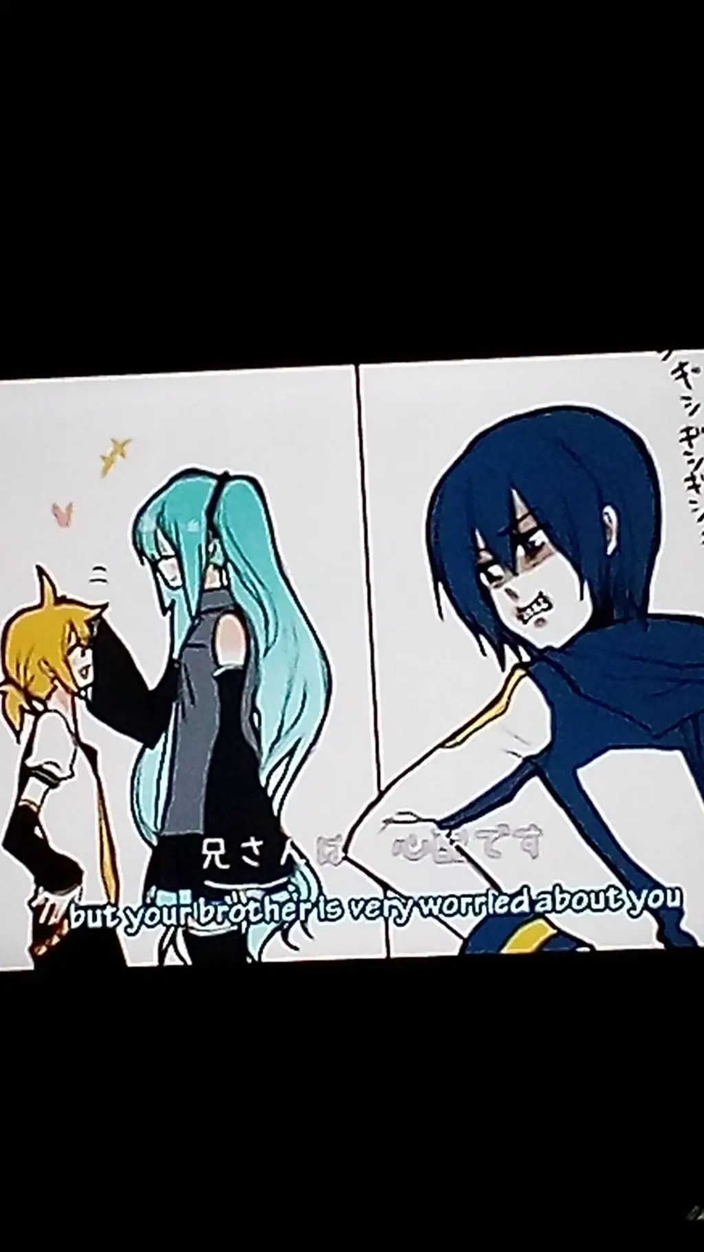 ai character: Your Mom Is Gay!!😋 background