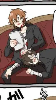 ai character: Soukoku(Spicy?) background