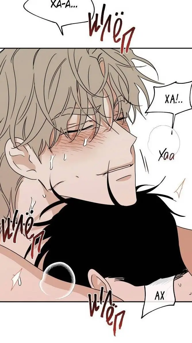 ai character: Zander and Alex background