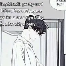 chat with ai character: Daniel