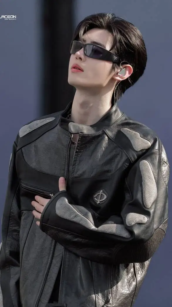 ai character: Park Sunghoon  background