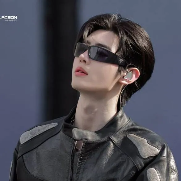 chat with ai character: Park Sunghoon 