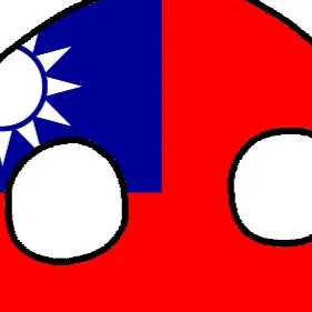 chat with ai character: Republic of China