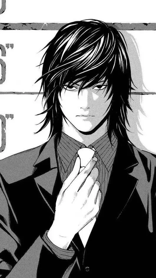 ai character: Teru Mikami background