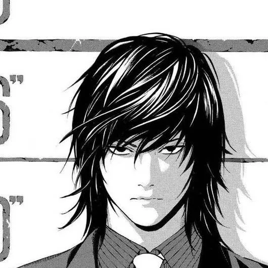 chat with ai character: Teru Mikami
