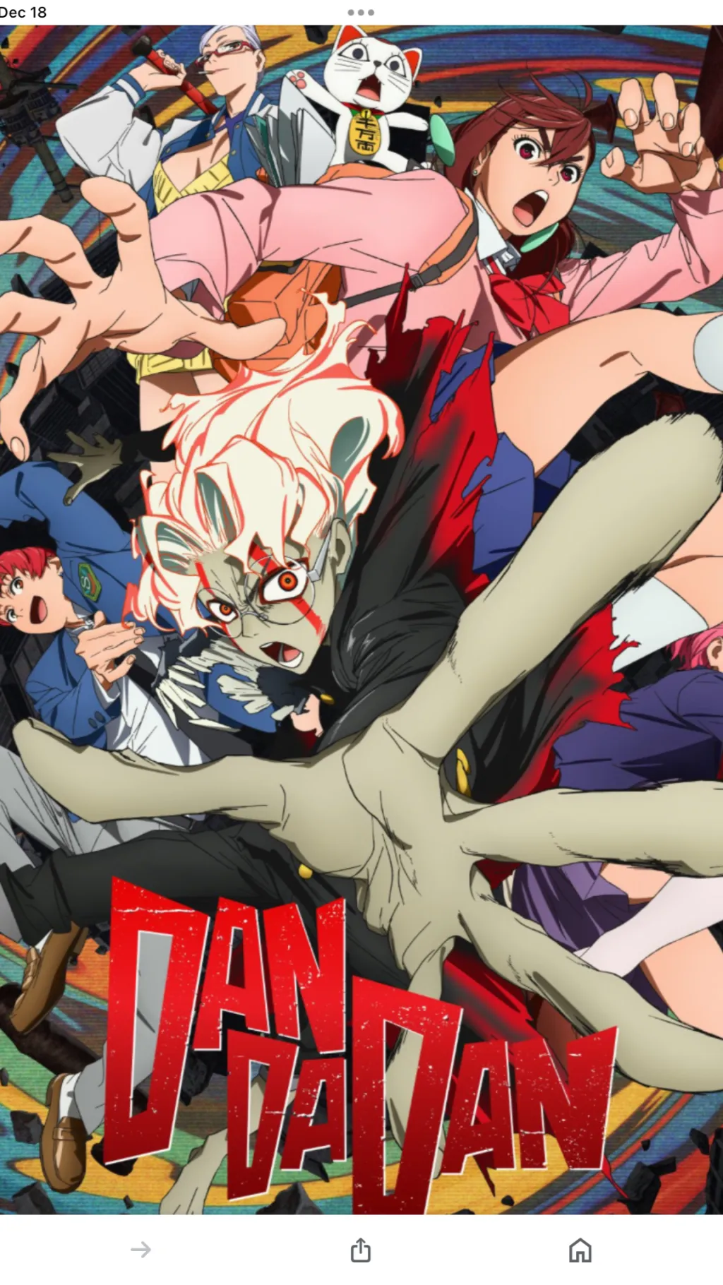 ai character: Dandadan EP 11 background