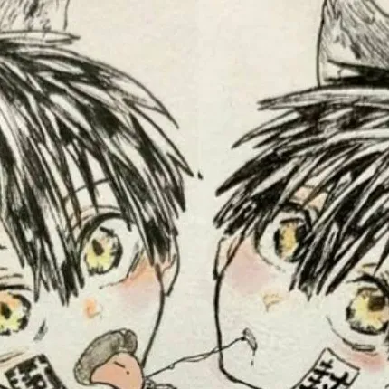 chat with ai character: Tsukasa 🏳️‍🌈❤️