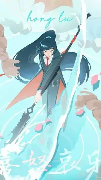 ai character: Hong Lu background