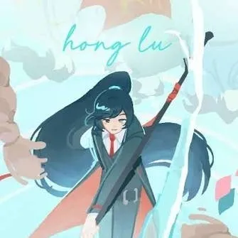 chat with ai character: Hong Lu