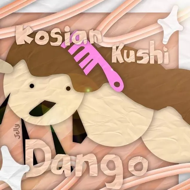 chat with ai character: kosian dango