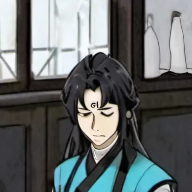 chat with ai character: Muichiro