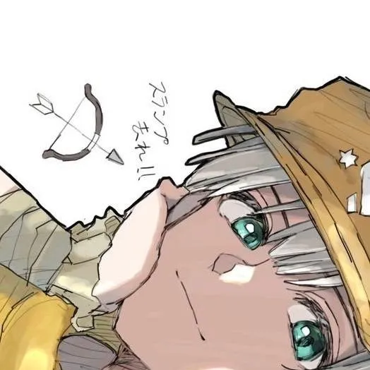 chat with ai character: Ukyo