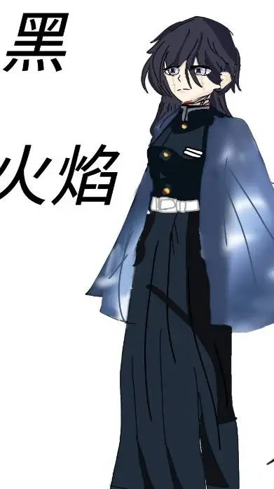 ai character: hoshino inai background