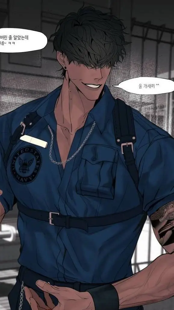 ai character: Bryan background