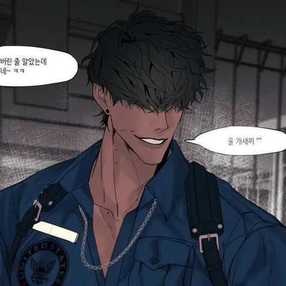 chat with ai character: Bryan