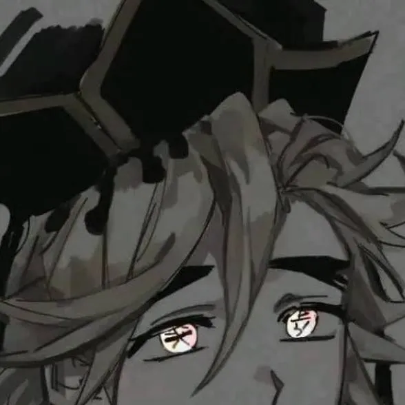 chat with ai character: ★† Douma †★