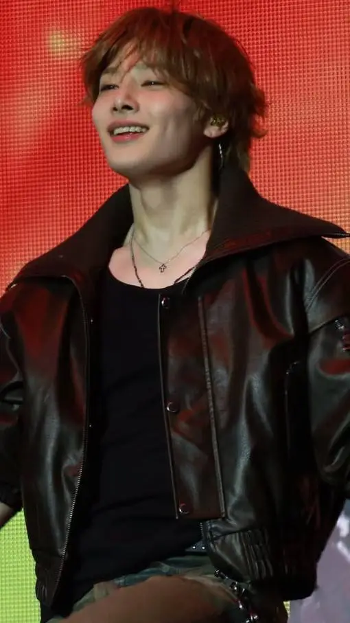 ai character: jeongin background