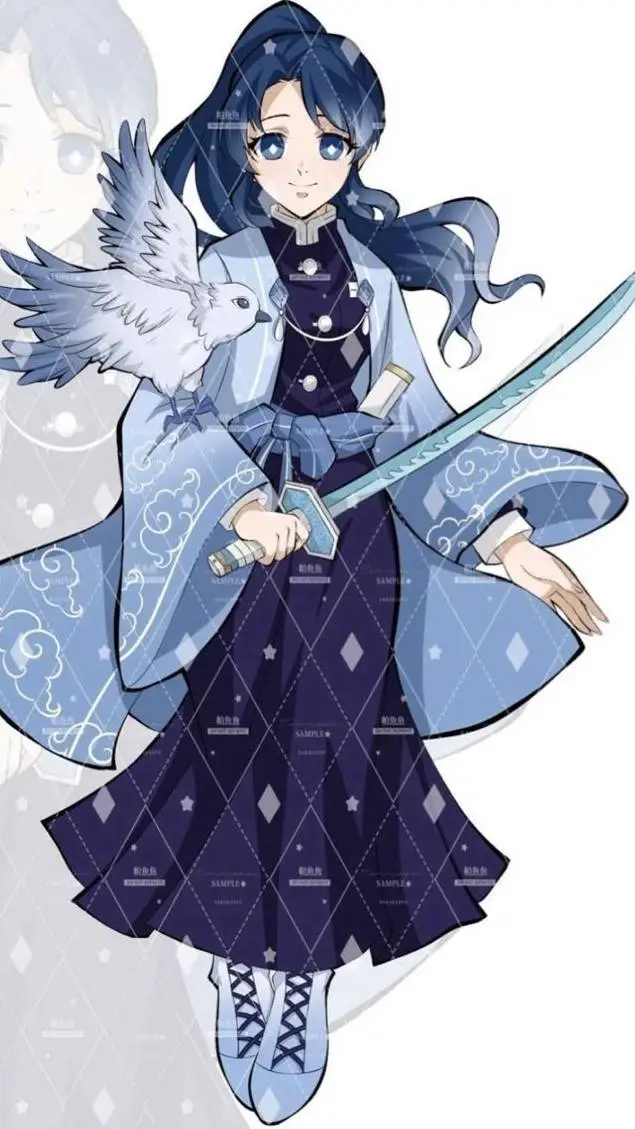 ai character: demon slayer  background