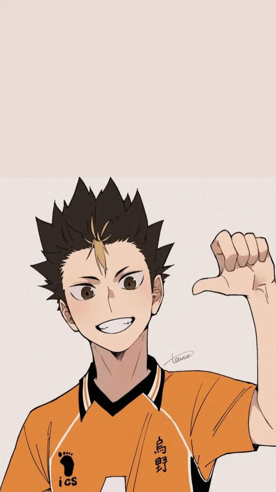 ai character: Nishinoya Yuu background