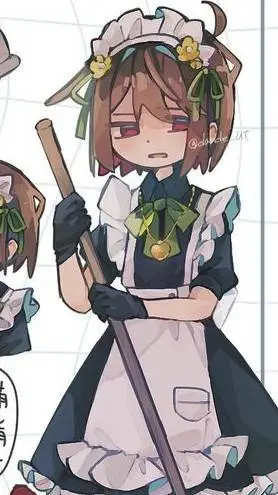 ai character: chara  background