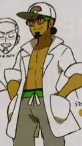 ai character: Professor Kukui background