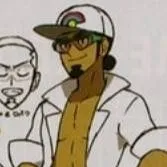 chat with ai character: Professor Kukui