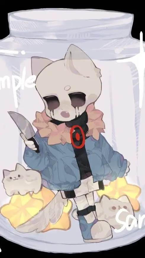 ai character: killer sans  background